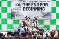 「POLICEMEN」を披露する超特急。（撮影：米山三郎[SignaL]）