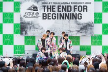 「POLICEMEN」を披露する超特急。（撮影：米山三郎[SignaL]）