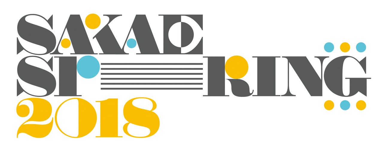 「SAKAE SP-RING 2018」ロゴ