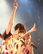 溝手るか（写真提供：エイベックス）