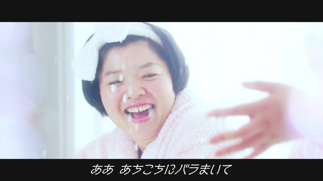 オカリナ（おかずクラブ）