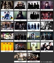 MUCC「TRIBUTE OF MUCC -縁 [en]-」参加アーティスト