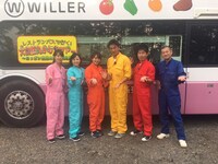 北海道ツアーの参加メンバー。(c)フジテレビ