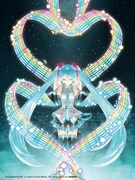「初音ミク『マジカルミライ 2017』」イメージビジュアル