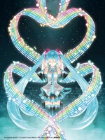 「初音ミク『マジカルミライ 2017』」イメージビジュアル