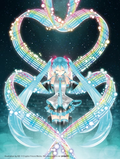 「初音ミク『マジカルミライ 2017』」イメージビジュアル