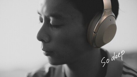 Suchmosが出演するソニーWebムービーのワンシーン。