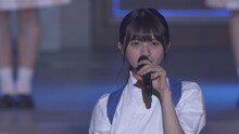 乃木坂46「いつかできるから今日できる」初回限定盤付属DVDダイジェスト映像のワンシーン。