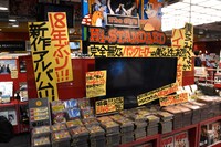 東京・タワーレコード渋谷店の様子。