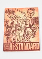 Hi-STANDARD「Live at AIR JAM 2000」の実物。