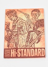 Hi-STANDARD「Live at AIR JAM 2000」の実物。