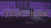 乃木坂46「いつかできるから今日できる」初回限定盤付属DVDダイジェスト映像のワンシーン。