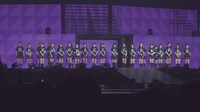 乃木坂46「いつかできるから今日できる」初回限定盤付属DVDダイジェスト映像のワンシーン。