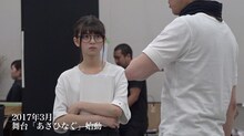 乃木坂46「いつかできるから今日できる」初回限定盤付属DVDダイジェスト映像のワンシーン。