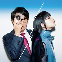 DAOKO×岡村靖幸