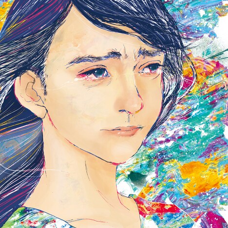 POETASTER「愛青歌」ジャケット