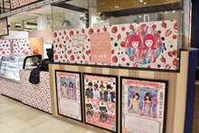 渋谷マルイ1Fのミンクカフェ内で店内されているバニラビーンズのアニバーサリープレミアムショップ。