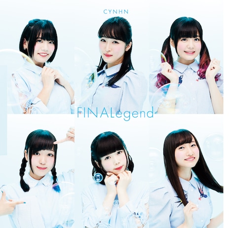 CYNHN「FINALegend」初回限定盤Bジャケット