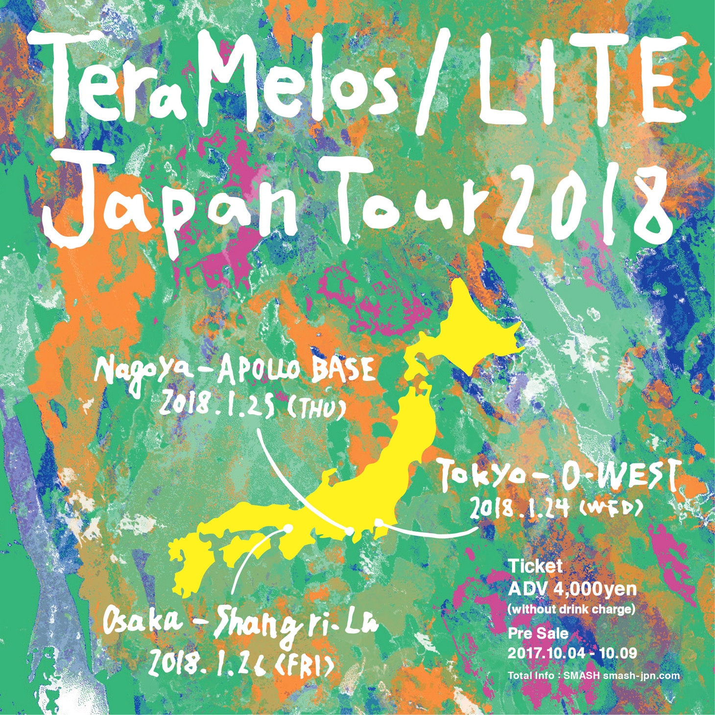 Tera Melos / LITE「Japan Tour 2018」ビジュアル