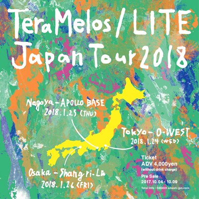 Tera Melos / LITE「Japan Tour 2018」ビジュアル