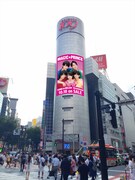 MAG!C☆PRINCEと109がコラボした壁面広告イメージ。