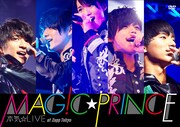 MAG!C☆PRINCE「本気☆LIVE at Zepp Tokyo」ジャケット