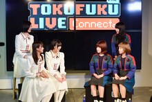 「TOKUFUKU LIVE Connect! Vol.2開催直前 私立恵比寿中学×BiSH スペシャル」のワンシーン。