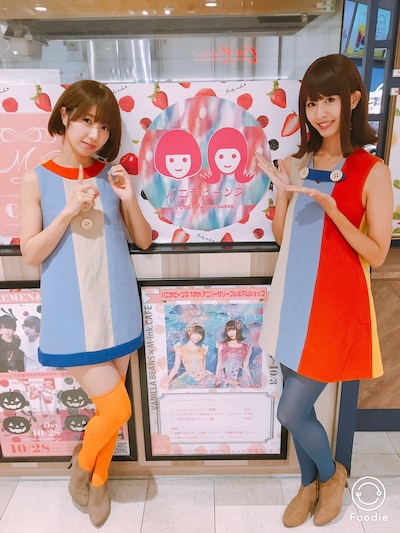 アニバーサリープレミアムショップを訪問したバニラビーンズ。（写真提供：avex）