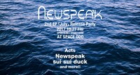 「Newspeak 2nd EP 『July』 Release Party」告知用画像