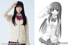 恒松祐里扮する松実玄。