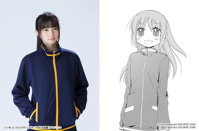 桜田ひより扮する高鴨穏乃。