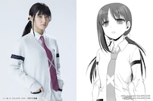 高田里穂扮する白水哩。