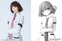 岡崎紗絵扮する鶴田姫子。