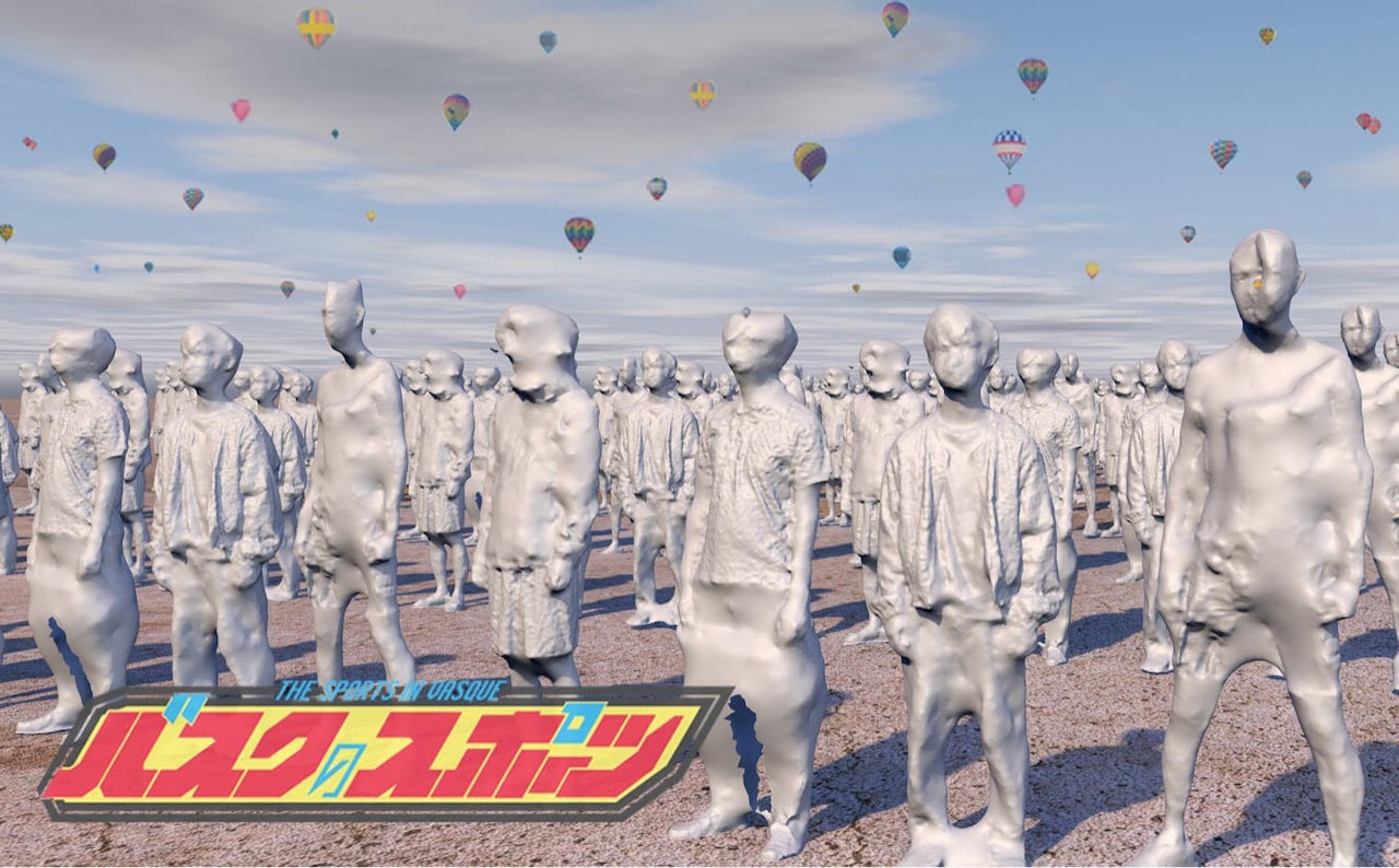 バスクのスポーツ、6月にワンマン「幸せ翁計画」