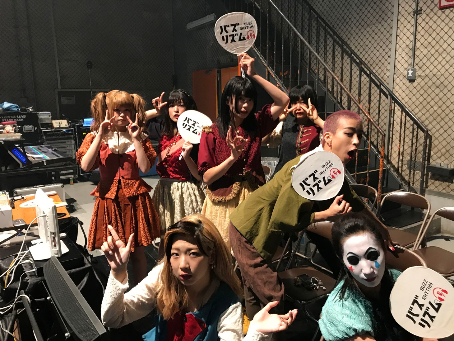 BiS