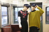 ユーキとユースケ。