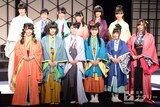 乃木坂3期生“12人12色”の姫演じる舞台開幕「グループに貢献できるよう  