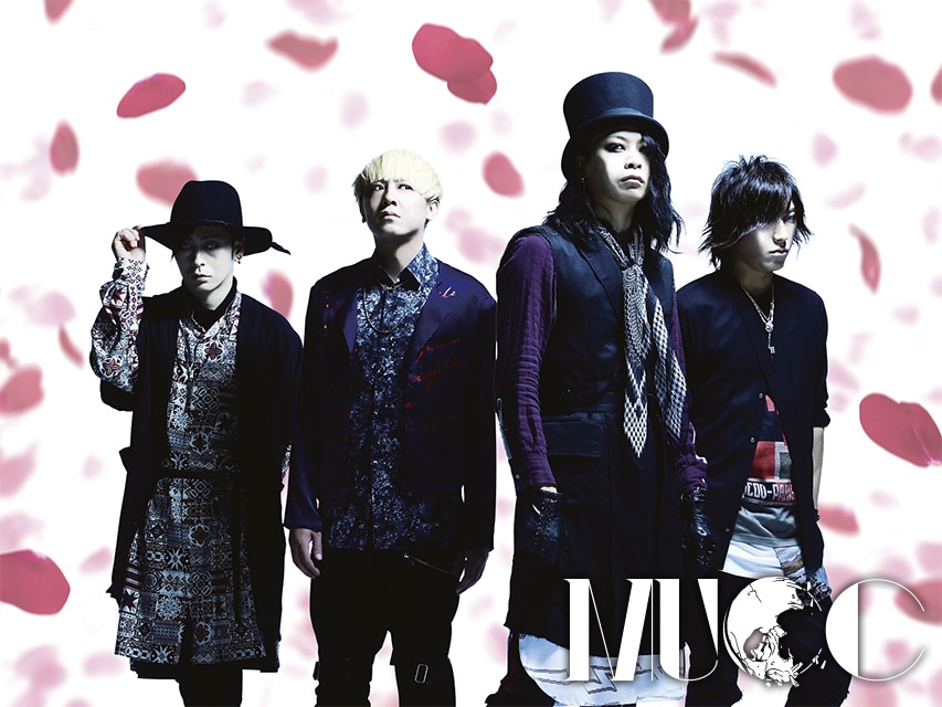 MUCC