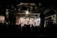 yeti let you notice（撮影：石崎祥子）