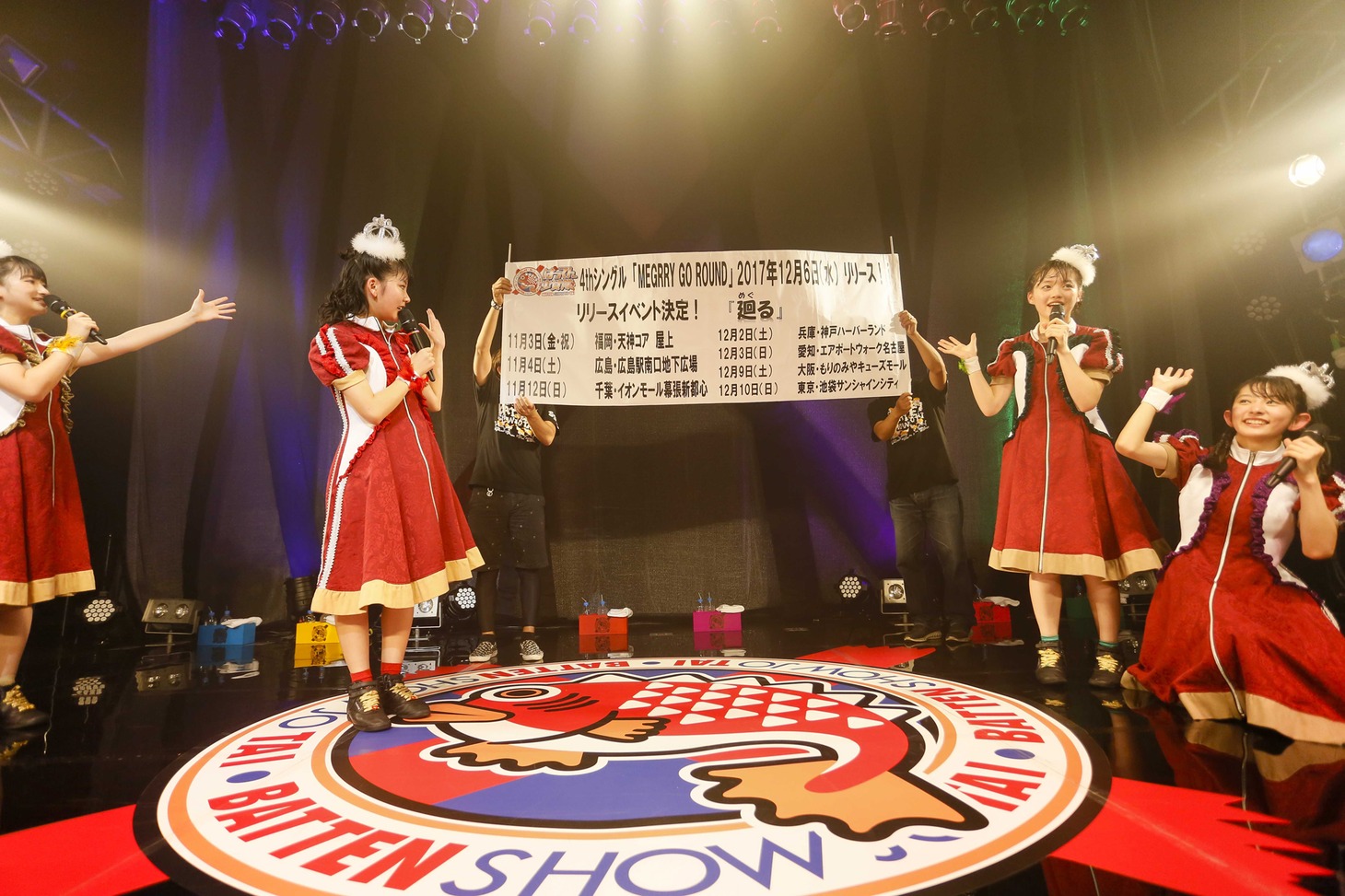 ニューシングル「MEGRRY GO ROUND」の発売とリリース記念イベントの日程を発表するばってん少女隊。（撮影：濱本英介）