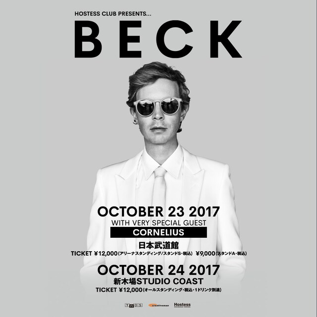 「BECK TOUR'17」告知ビジュアル