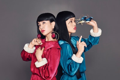 チャラン・ポ・ランタン