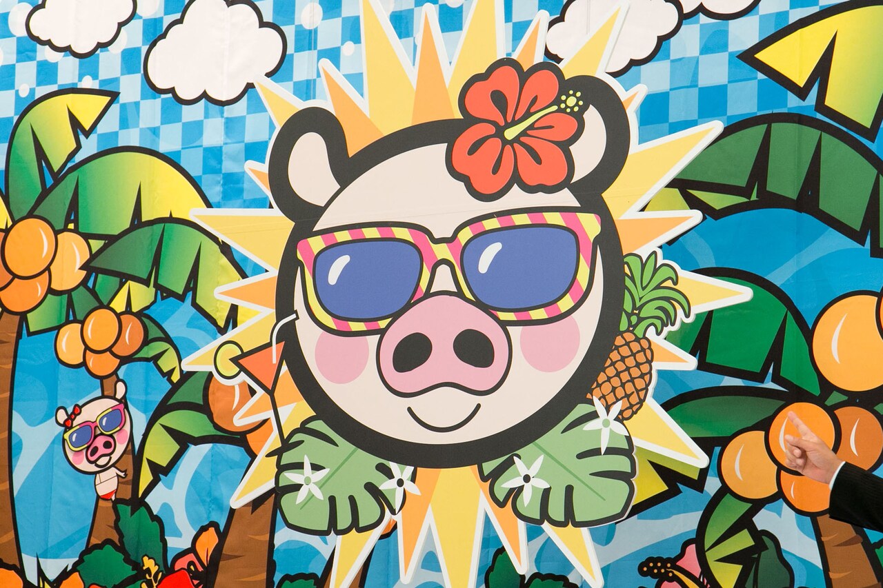 ebisumuscatsyokocho_logo.jpg?