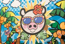 「恵比寿マスカッツ横丁！」放送開始に伴い番組ロゴもリニューアル。 (c)EBISU★MUSCATS PROJECT