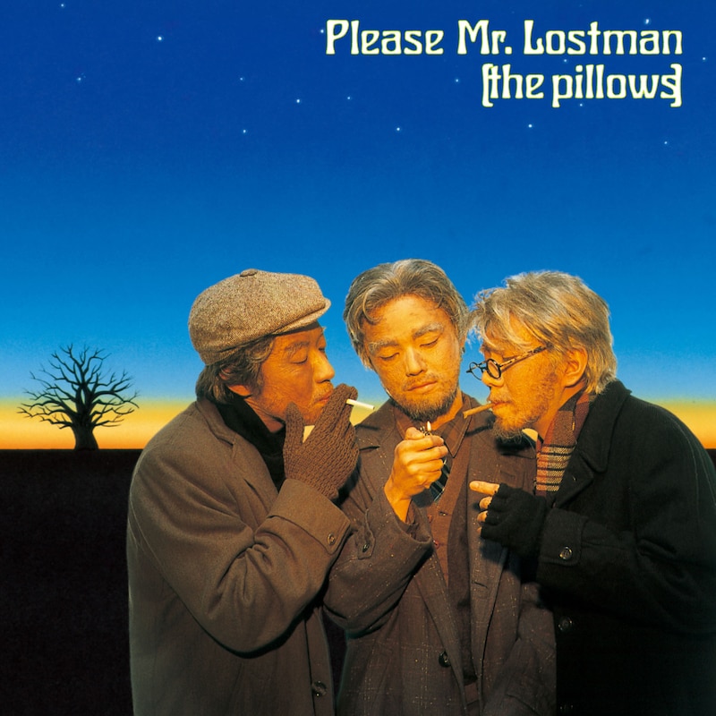 the pillows「Please Mr.Lostman」アナログ盤ジャケット