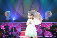 楠田亜衣奈「楠田亜衣奈 2nd LIVE TOUR '17 YEAR▽▽▽▽▽▽▽」東京・中野サンプラザホール公演の様子。（撮影：中村ユタカ）