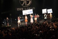 メジャーデビューを発表するBiS。（Photo by Jumpei Yamada）