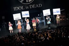 メジャーデビューを発表するBiS。（Photo by Jumpei Yamada）