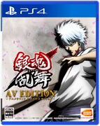 「銀魂乱舞」PS4限定版ジャケット