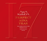 楠田亜衣奈「PERFECT AINA YEAR Aina Kusuda 2nd LIVE TOUR '17 YEAR▽▽▽▽▽▽ ＠Nakano Sun Plaza 20170810」スリーブケース